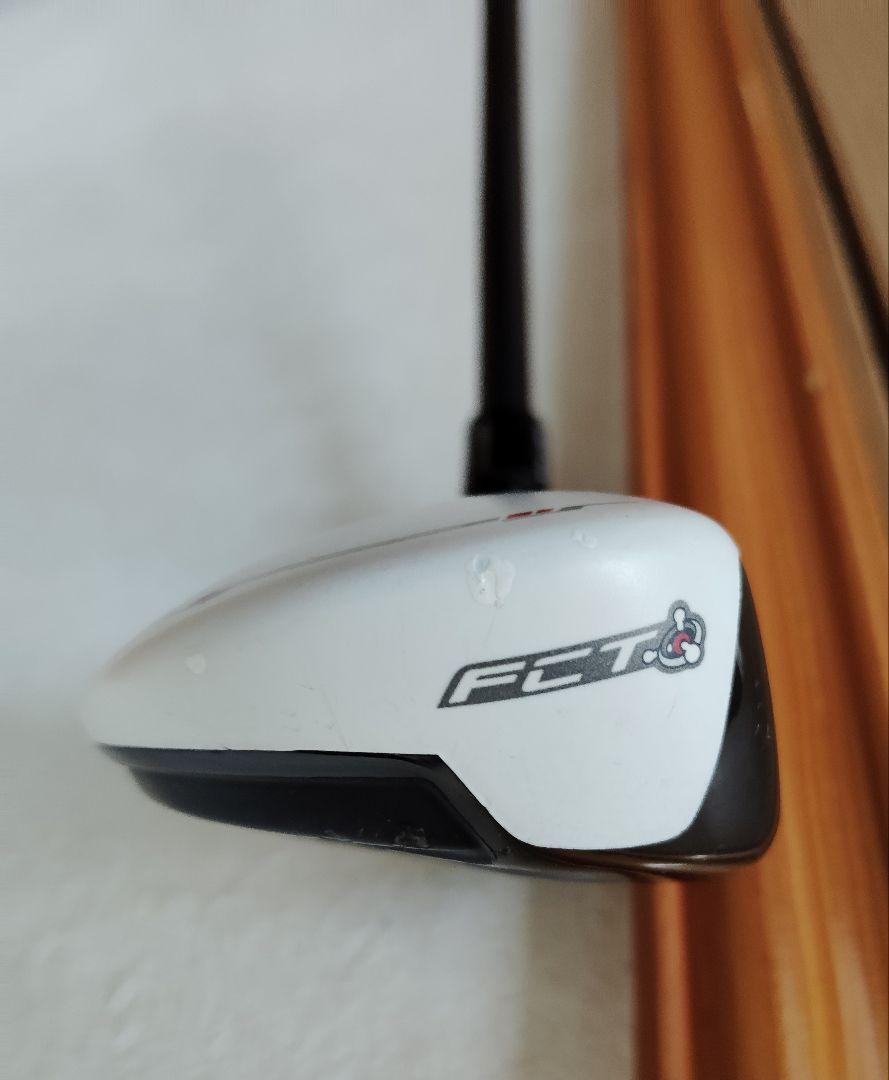 ユーティリティ《3U/18°》TaylorMade RESCUE 《S》3番