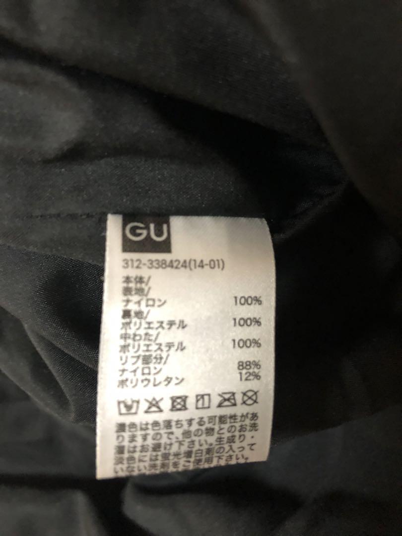 即完売品　GU x UNDERCOVER パデットキルトブルゾン L 黒
