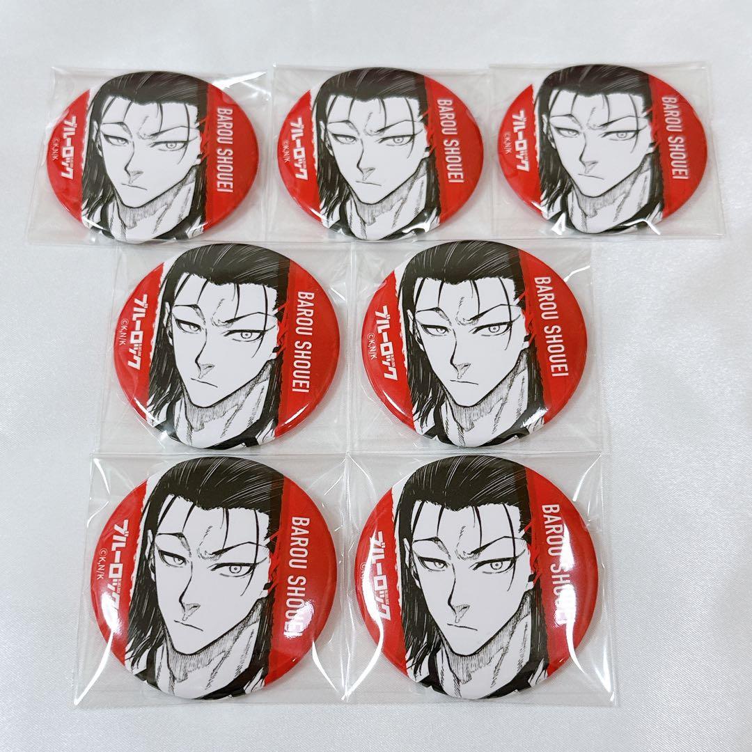 ブルーロック ブルロ 馬狼照英 伊勢丹 缶バッジ 7点 - メルカリ