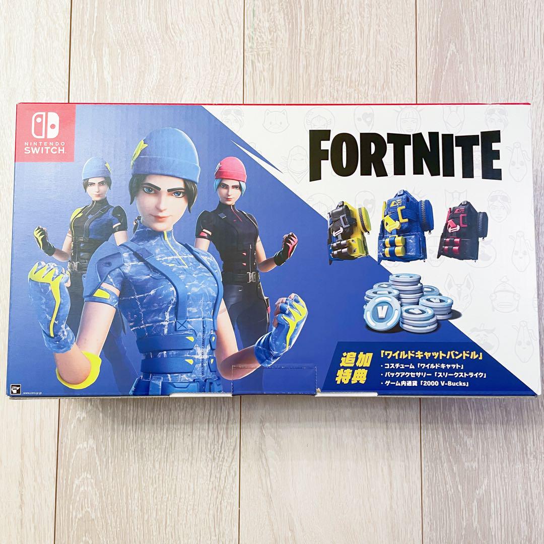 特典未使用 Nintendo Switch フォートナイトSpecialセット