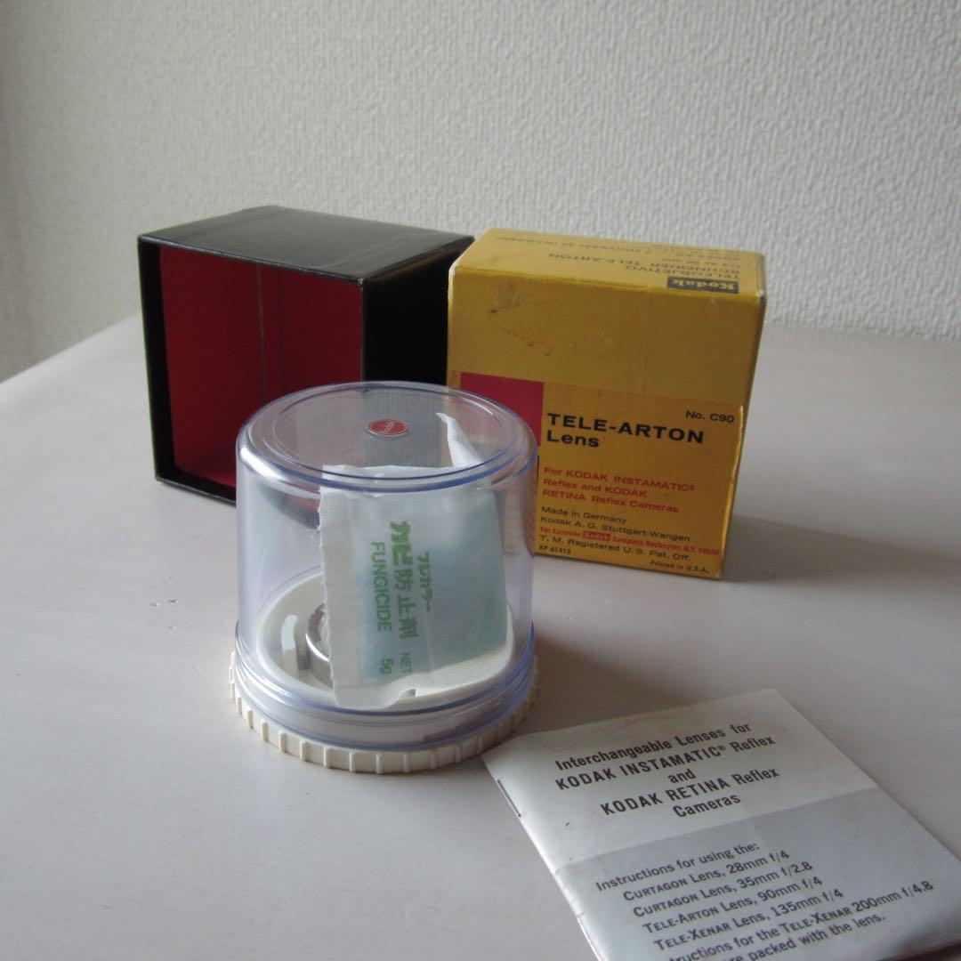 Kodak SCHNEIDER TELE-ARTON 90mmF4 元箱付き Kodak SCHNEIDER TELE-ARTON 90mmF4 元箱付き - メルカリ