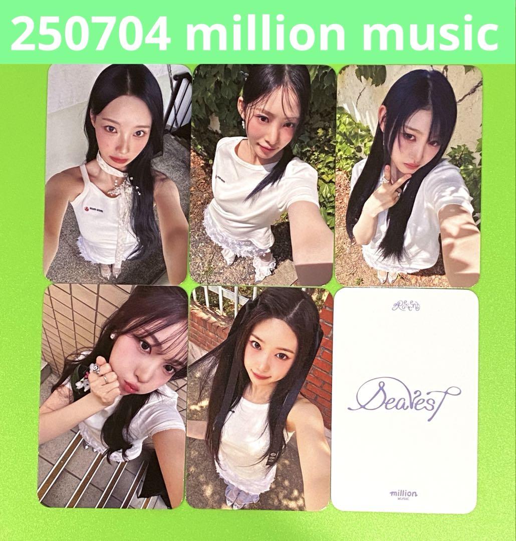 billlie ムンスア　スア　トレカ　特典　Mihwadang ミファダン Billlie snap MD トレカ ムンスア - メルカリ