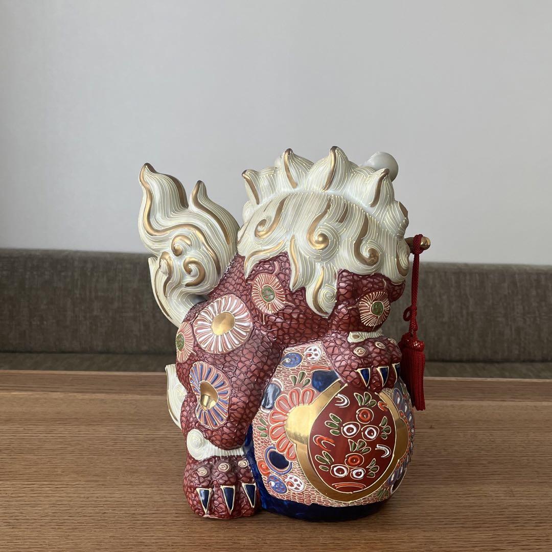 九谷焼八幡窯須栄義　狛犬