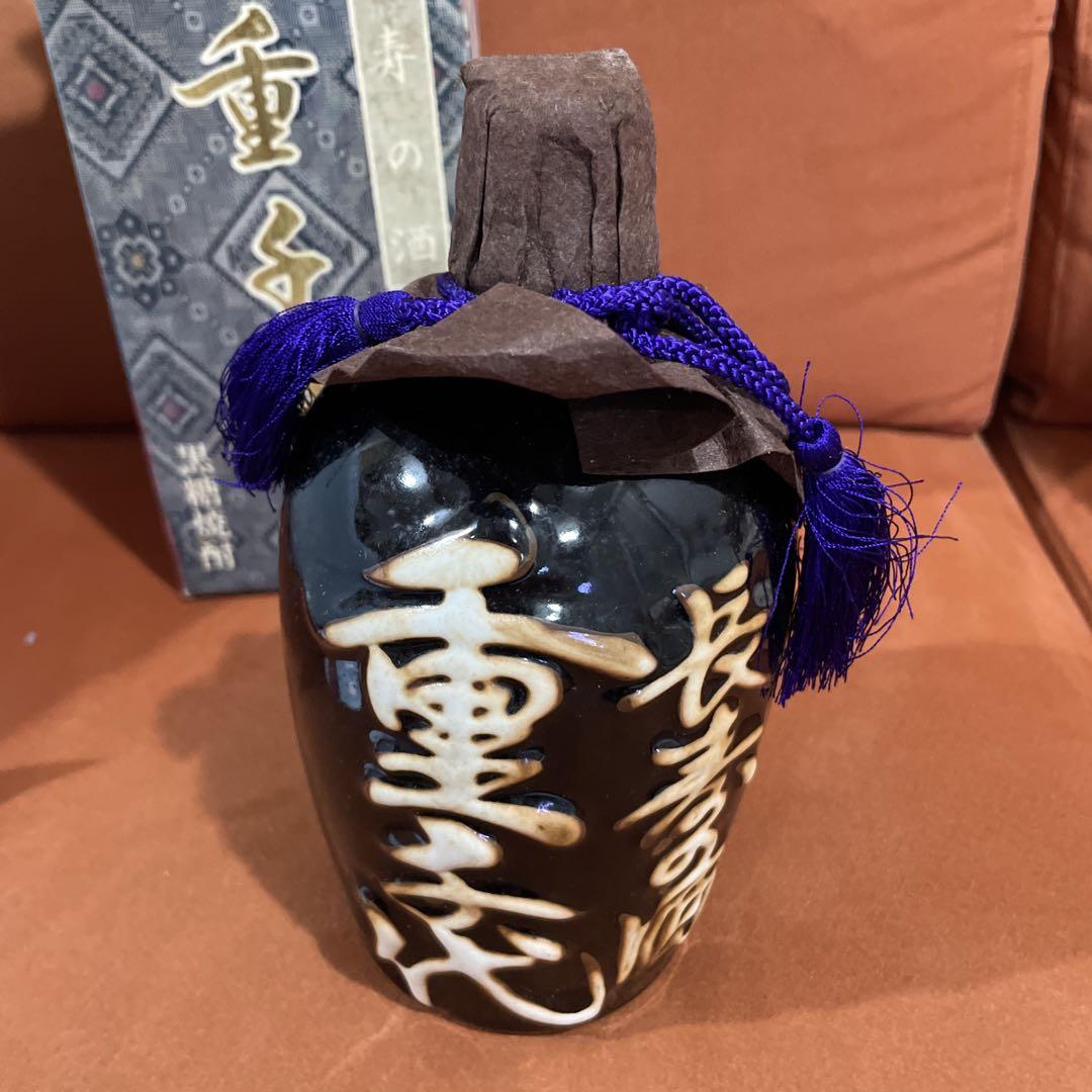 古酒　黒糖焼酎　重千代　奄美酒類株式会社