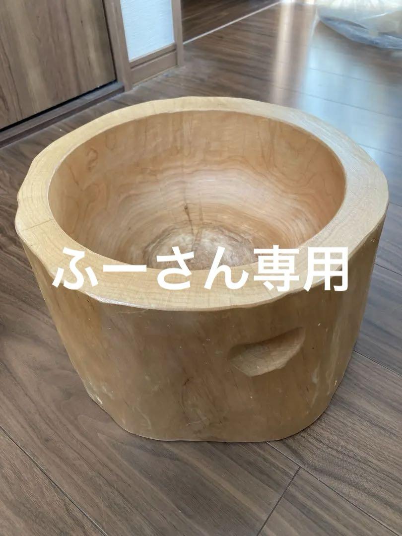 ふーさん専用!美品!天然木 臼と杵セット 画像1