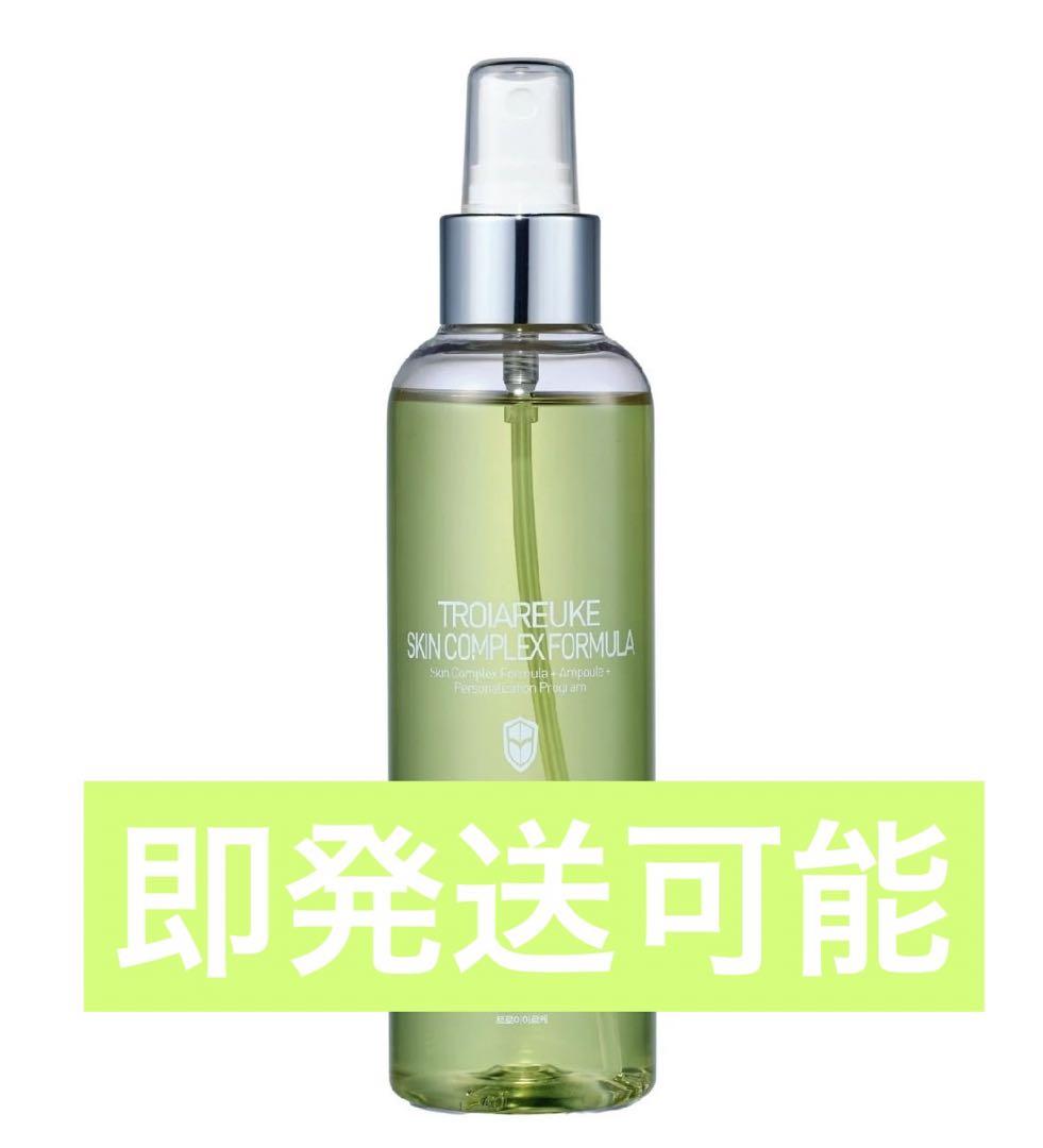 トロイアルケ グリーン H カクテルアンプル 200ml 化粧水