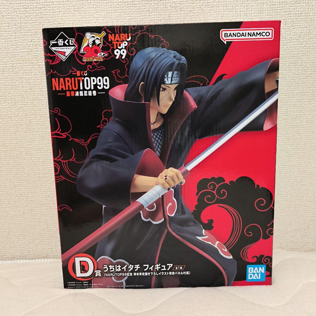 一番くじ NARUTOP99 -豪華絢爛忍絵巻-D賞 うちはイタチ 新品未