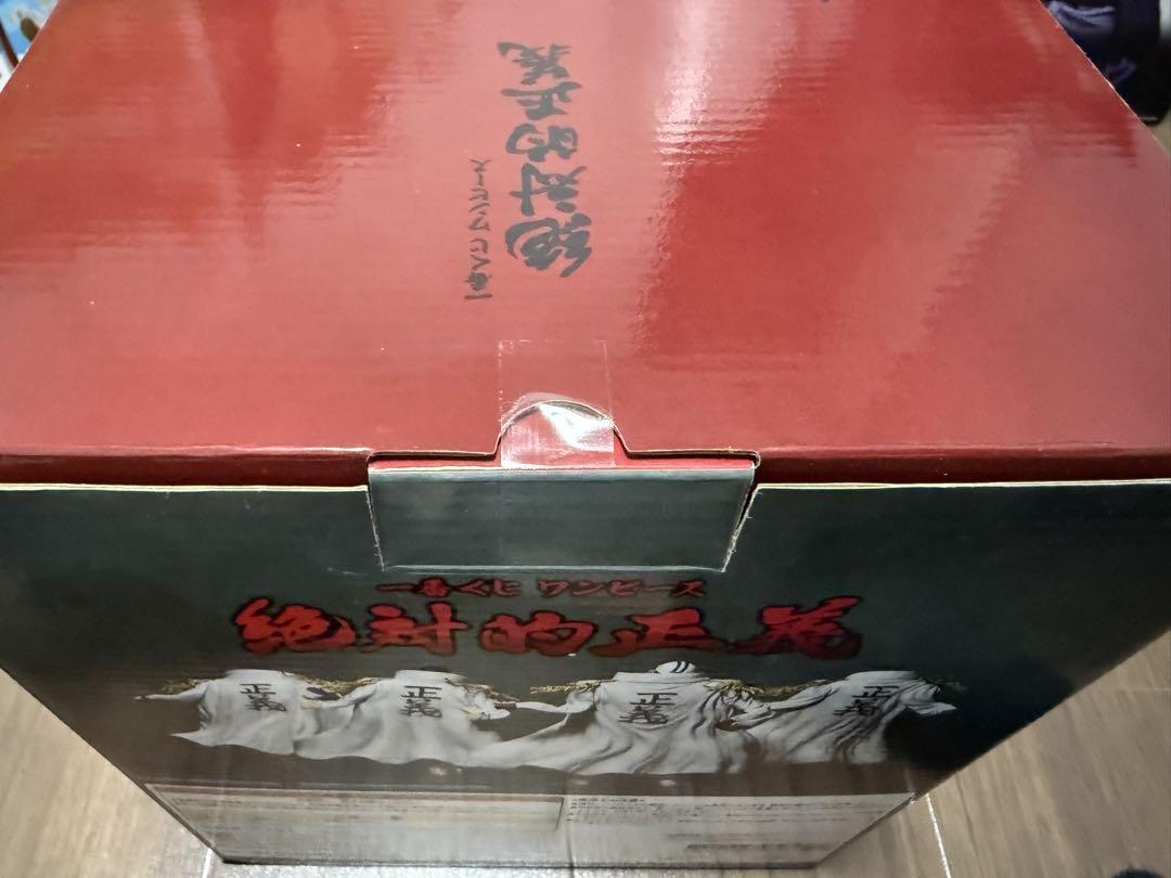 ワンピース一番くじ　絶対的正義　A賞、E賞セット