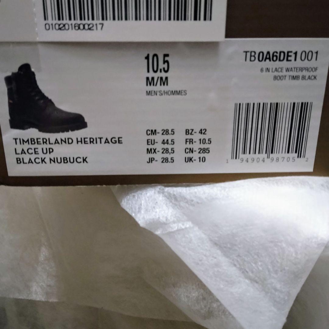 稀少☆Supreme×Timberland Diamond Plate 6インチ