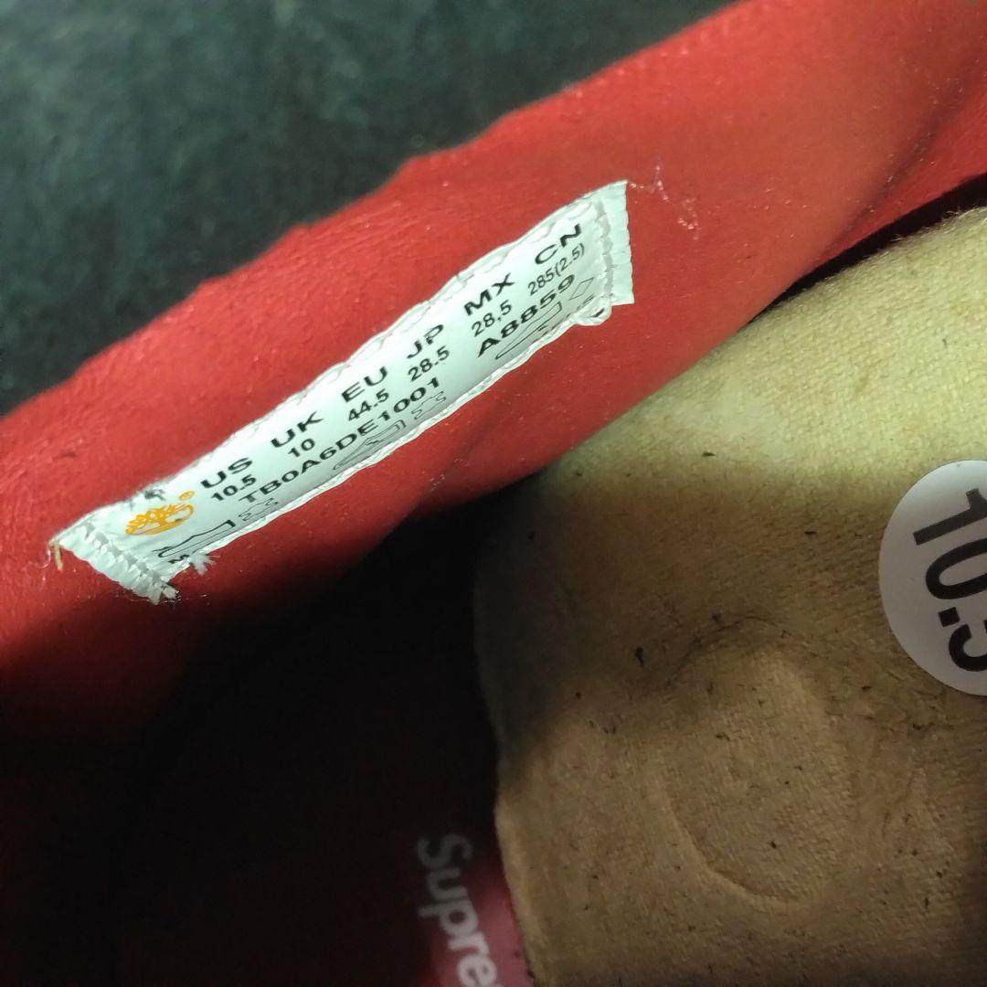 稀少☆Supreme×Timberland Diamond Plate 6インチ