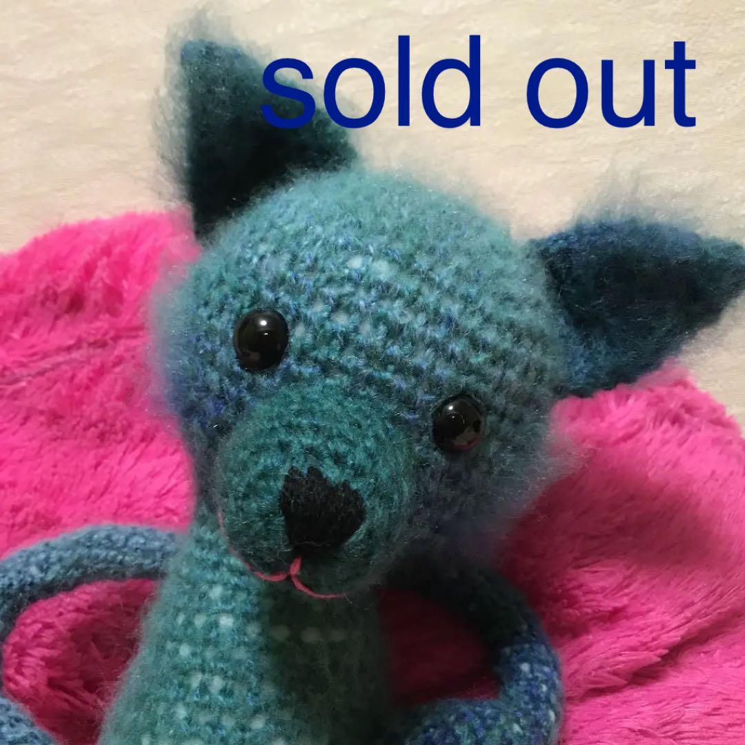 メルカリ 犬 青いわんちゃんあみぐるみ おもちゃ 人形 1 900 中古や未使用のフリマ