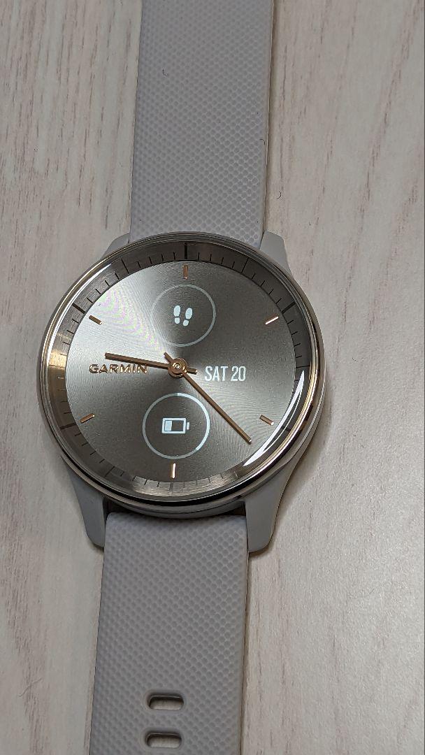 Garmin vivomove trend パウダーグレー/シルバー