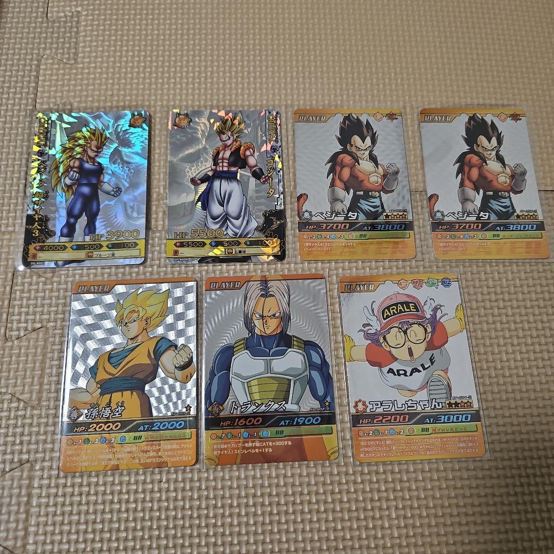 じ*ぃ様 ドラゴンボール トレーディングカードセット
