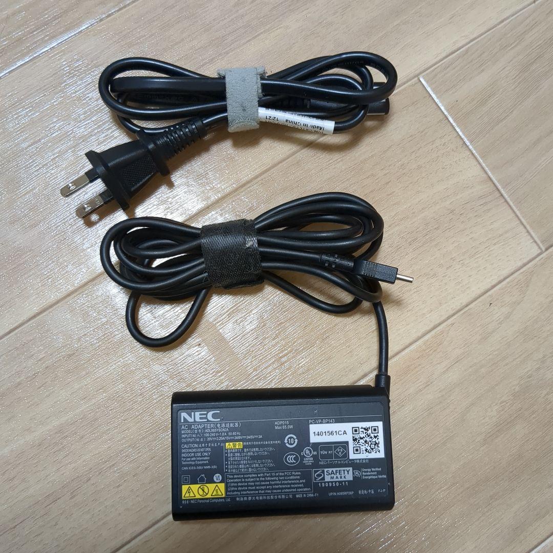 NEC純正ノートパソコン用Type-C アダプター