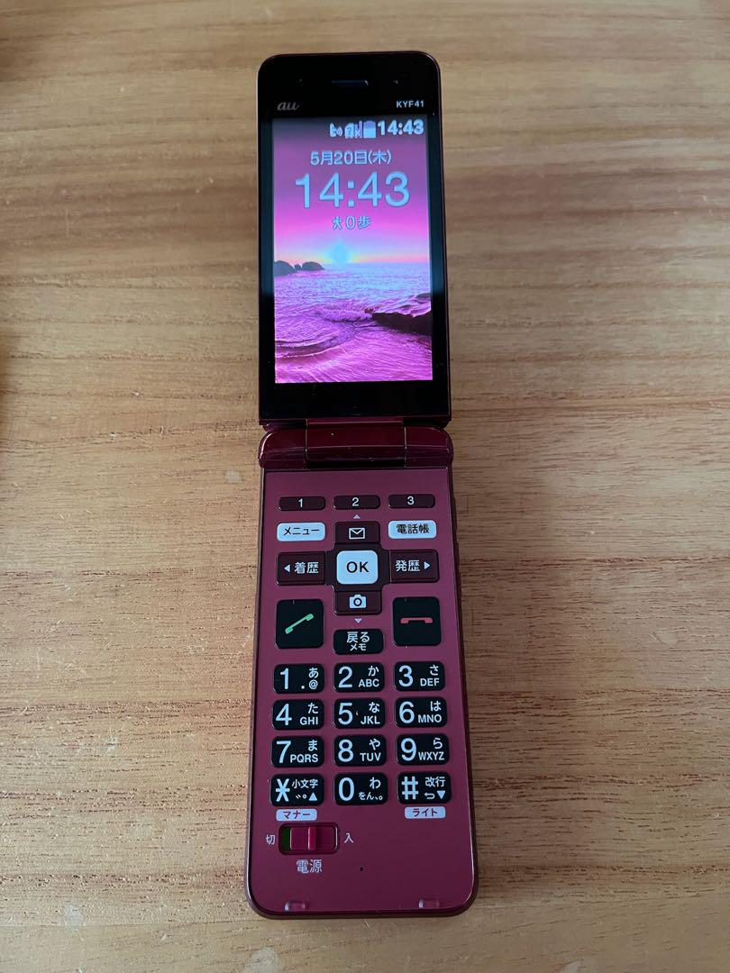 かんたんケータイ KYF41 初期化済み 卓上ホルダー付 au ガラケー