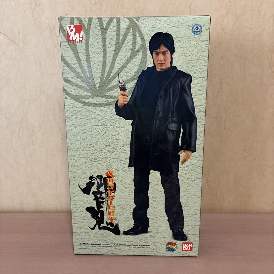仮面ライダー響鬼 　細川茂樹　フィギュア　メディコムトイ