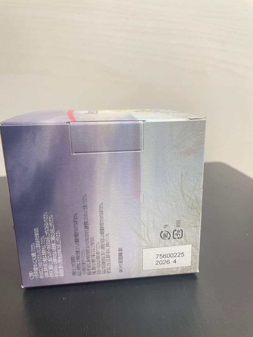 PMベーシックス、アクティヴァイズ レモンライム,レスレイト+鉄 3点セット PMベーシックス、アクティヴァイズ レモンライム,レスレイト+鉄 3点セット