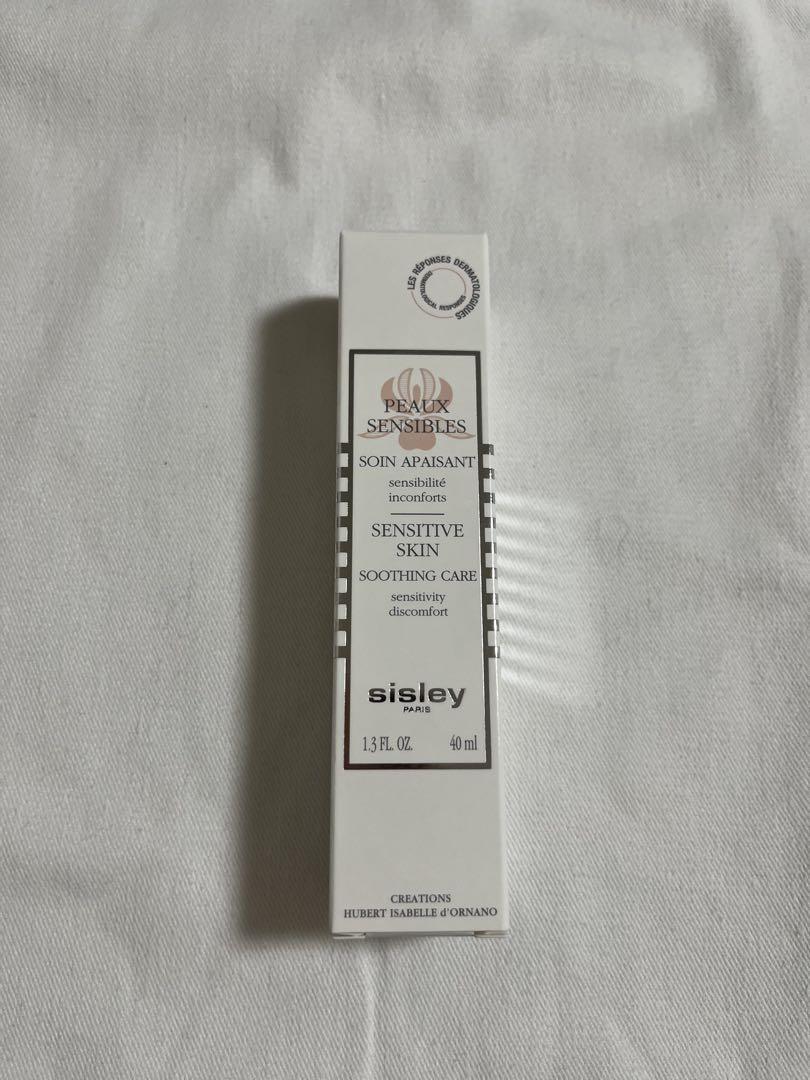 sisley ダーマレスポンスセンシティブスキンケア40ml