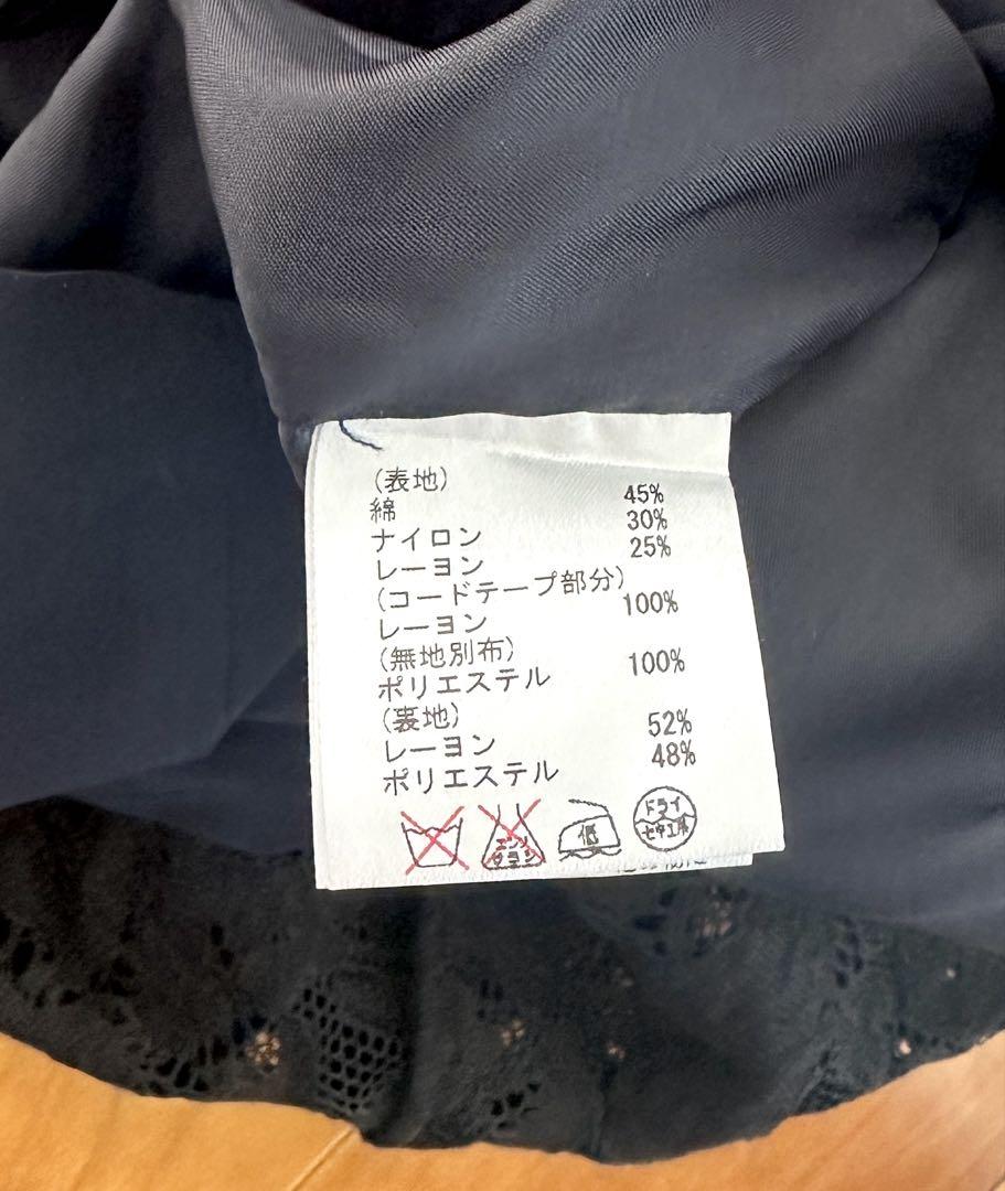 GRACE CONTINENTAL パーティードレス ワンピース 黒