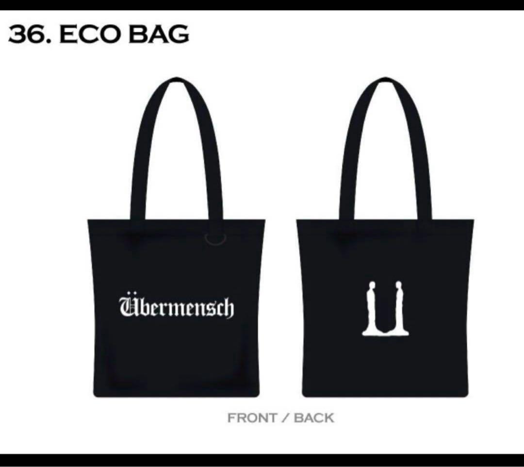 G-DRAGON ÜBERMENSCH JAPAN オフィシャルグッズ セット