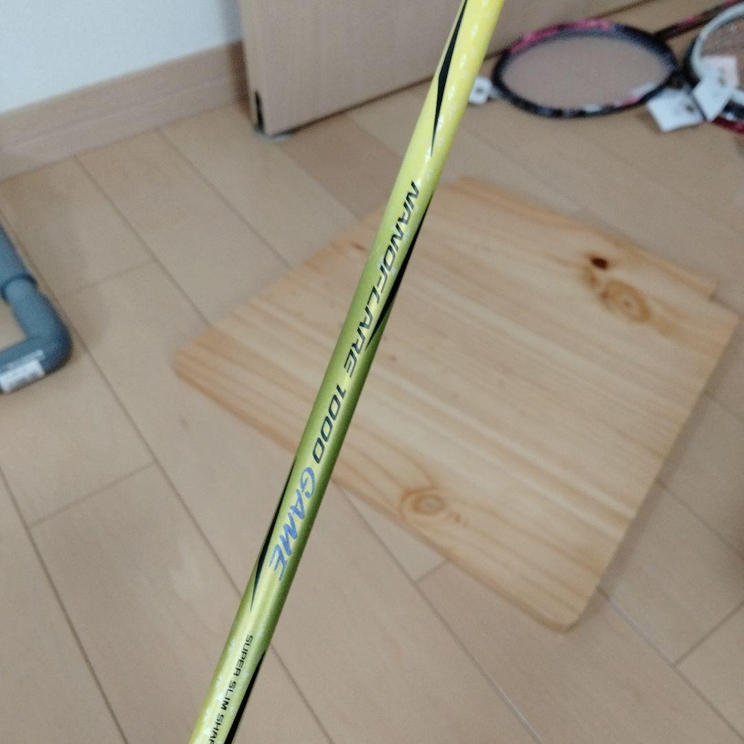 ナノフレア1000game