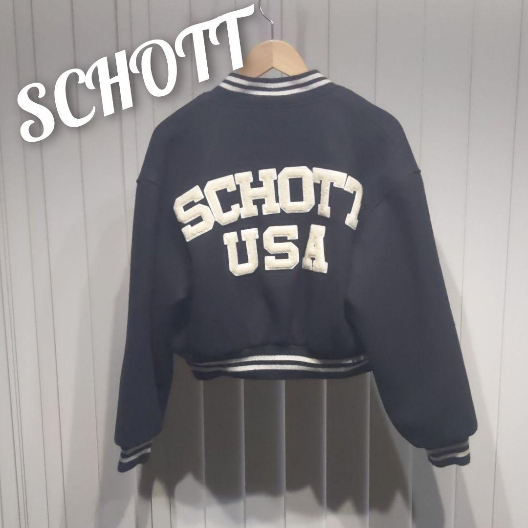 1290円 最大43%OFFクーポン schott ショット made in USA スタジャン ジャンパー