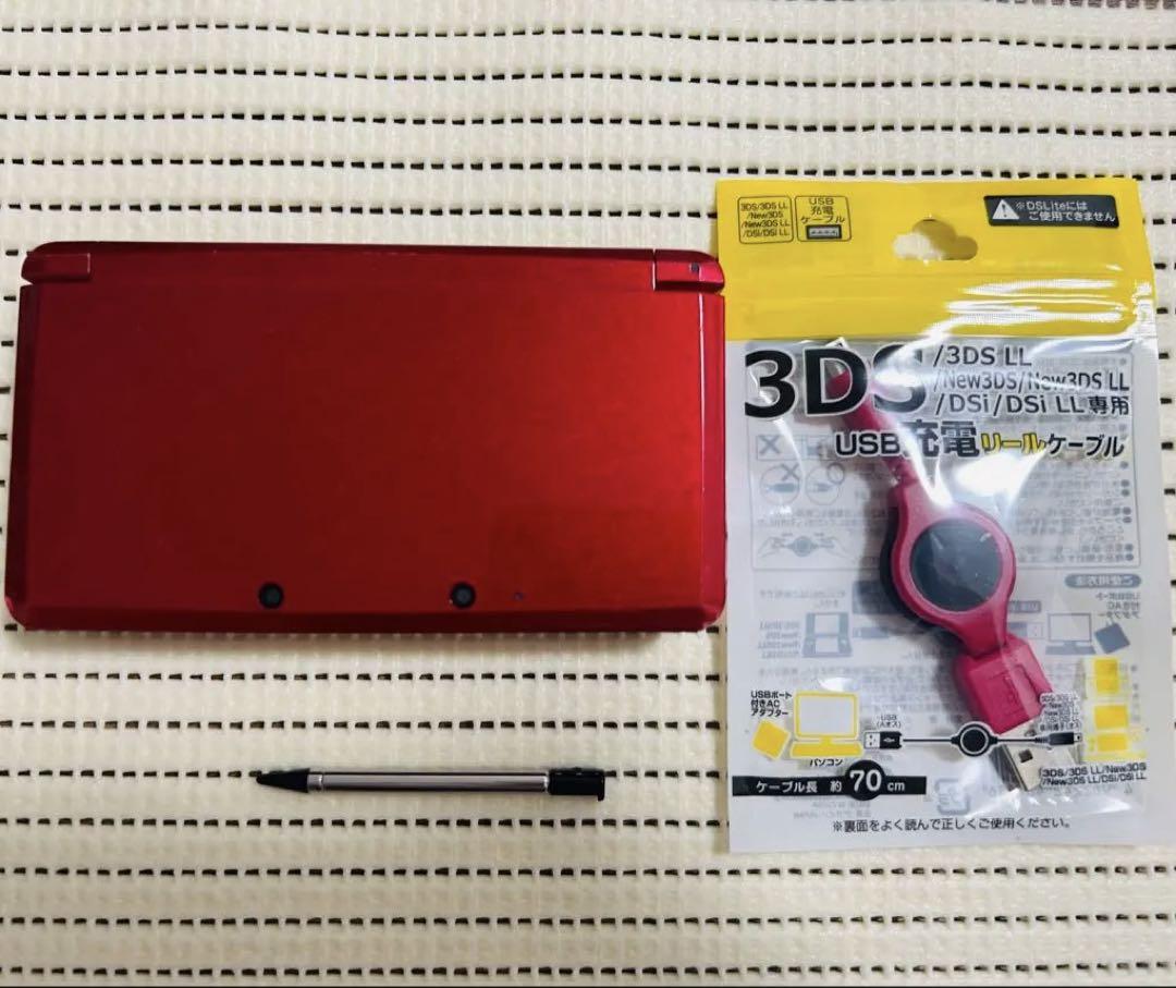 Nintendo 3DS レッド　本体