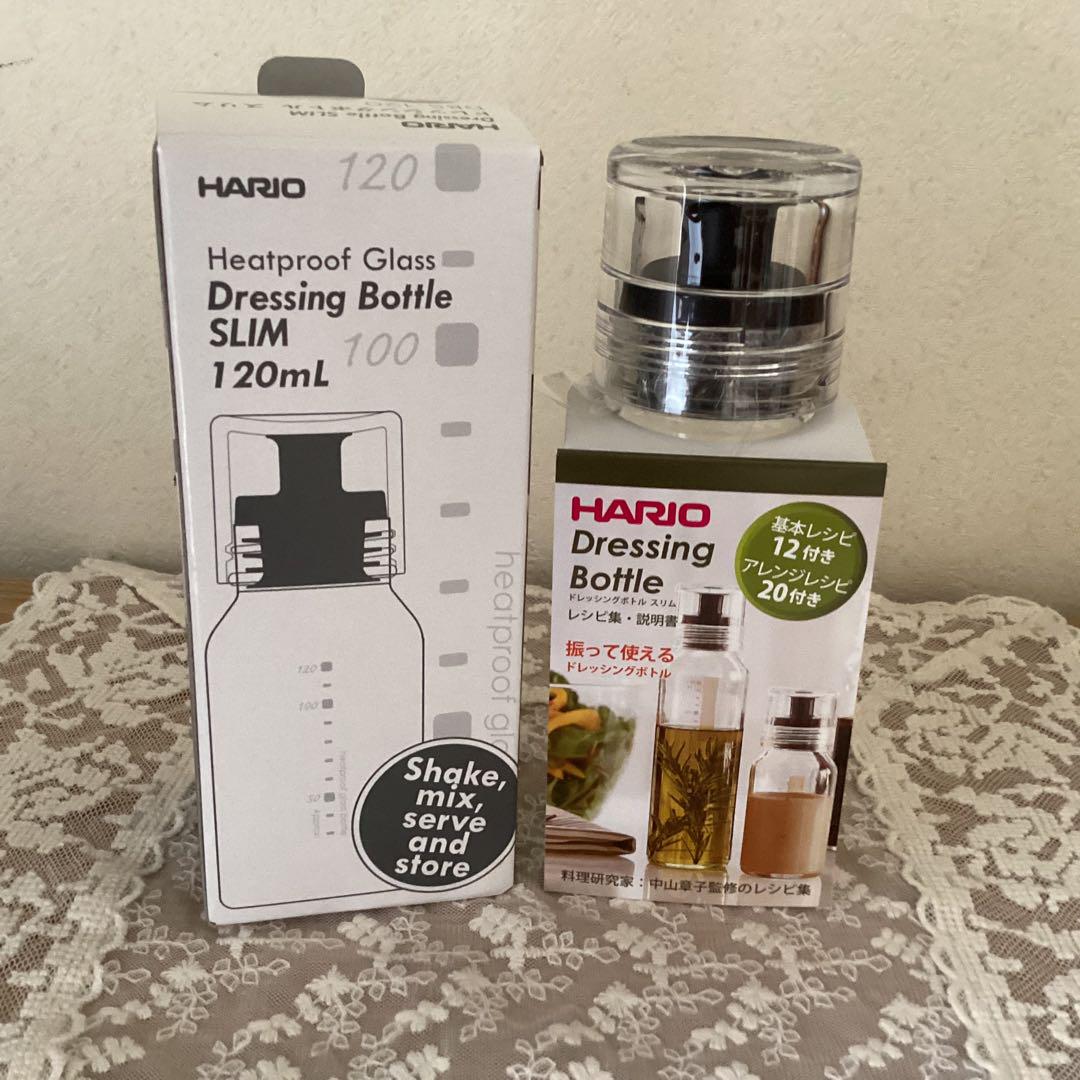 HARIO ハリオドレッシングボトルスリム120ml