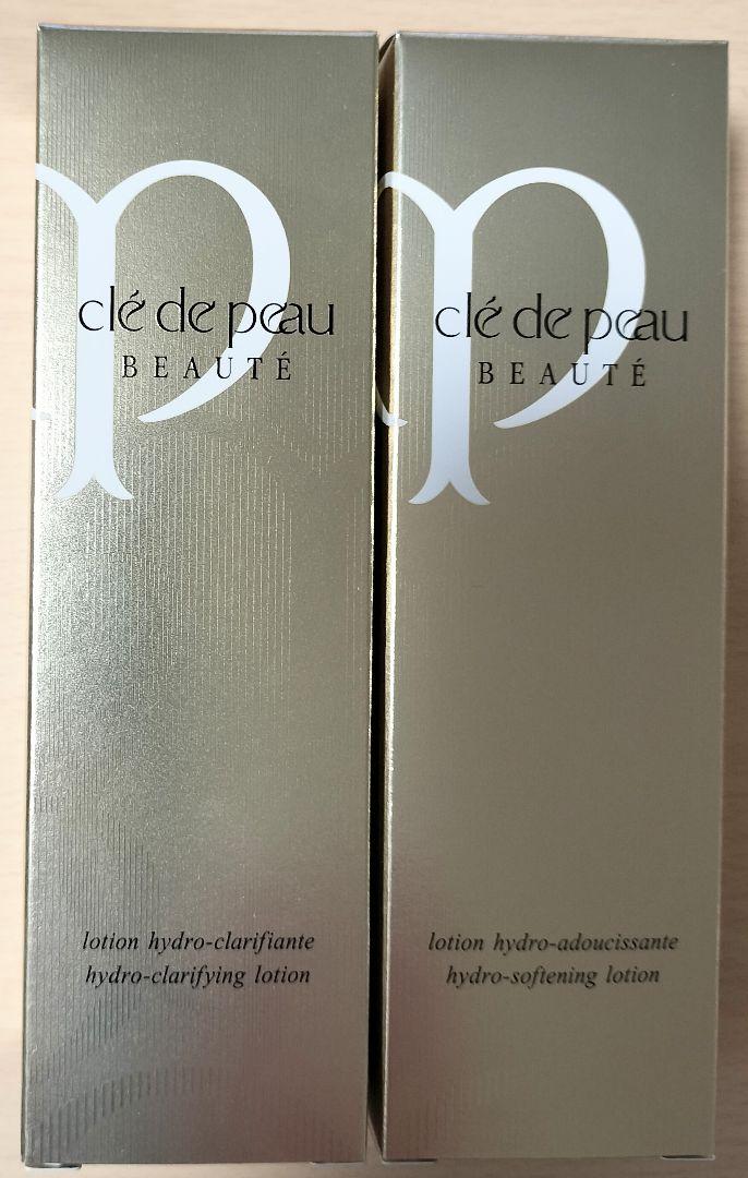 クレドポーボーテ ローションイドロ C & A レフィルセット 9,472円