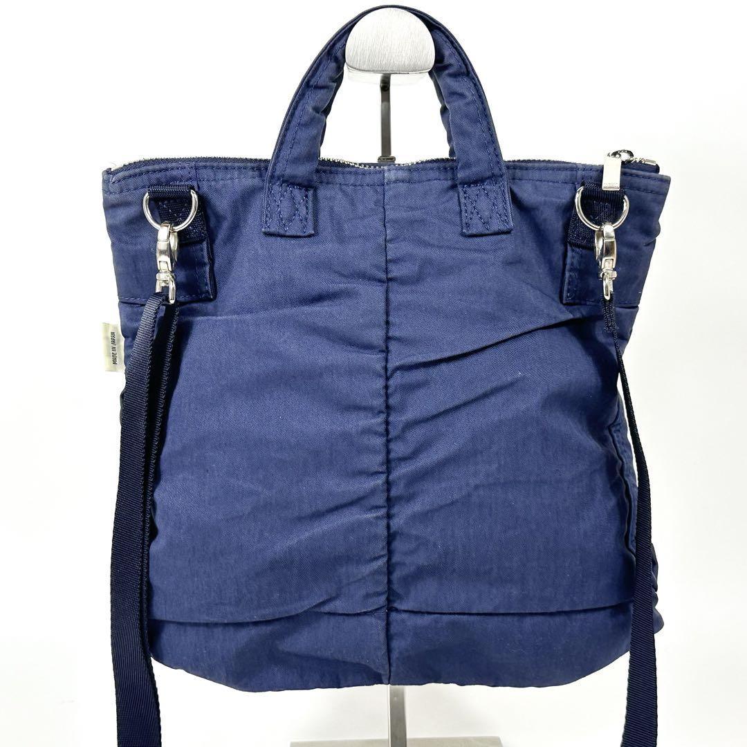 PORTER GIRL ヘルメットバッグ ミニ ネイビー