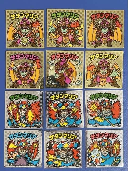 ビックリマンシール アイス版 サタンマリア 12枚セット(バラ売り不可)