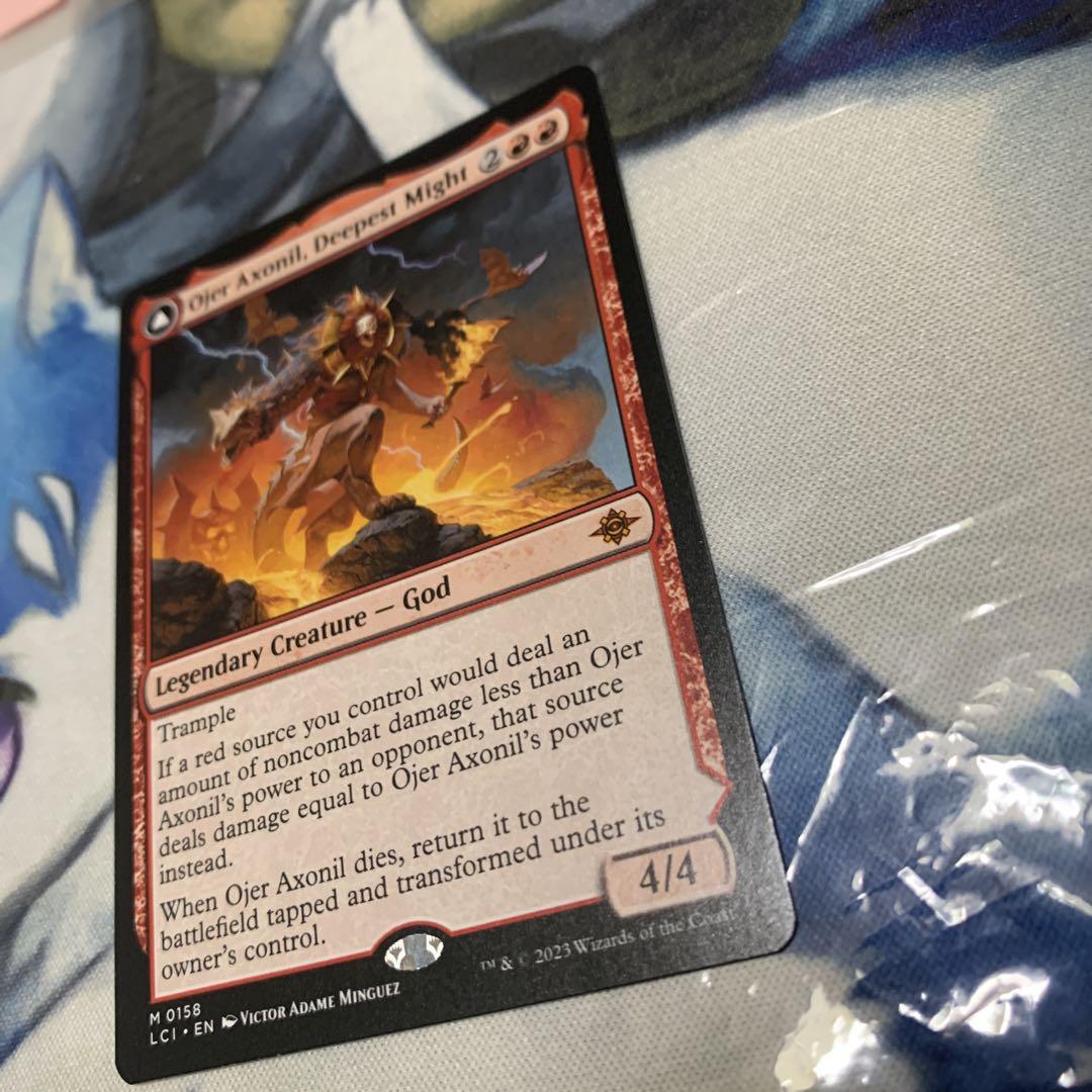 MTG 非foil 最深の力、オヘル・アショニル 英語版 - メルカリ