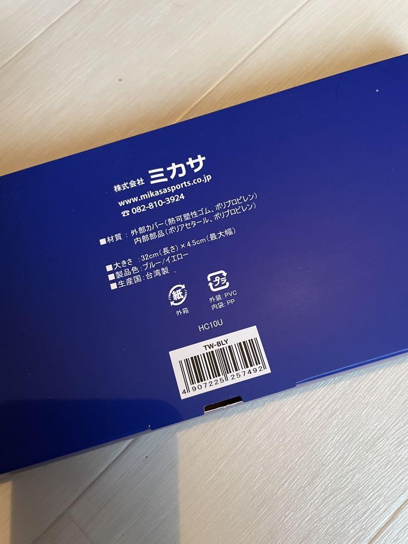 ミカサ　ツインスティック　ストレッチ　柔軟性向上