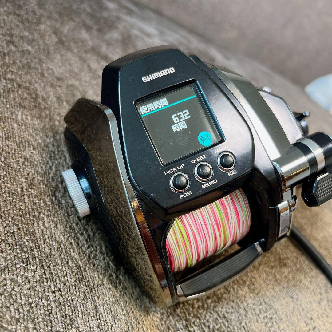 SHIMANO ビーストマスターMD3000