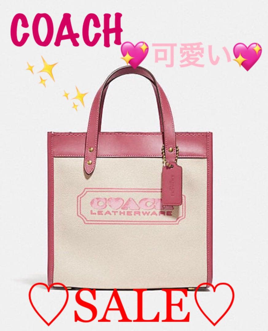 COACH 正規品 最新作 ハンドバッグ 新品、未使用 - www