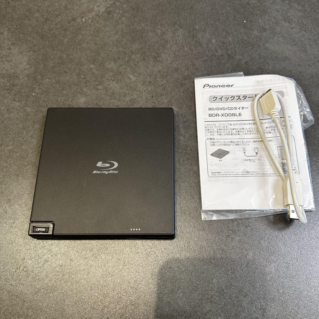 Pioneer slim portable BD/DVD/CD Writer