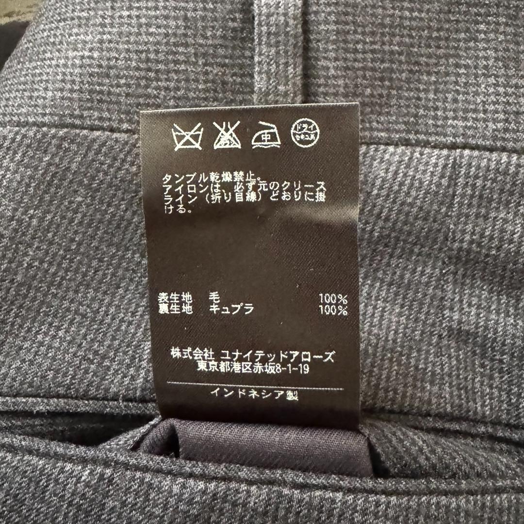 ★未使用★UNITED ARROWS ウールサキソニー パンツ 50 アローズ