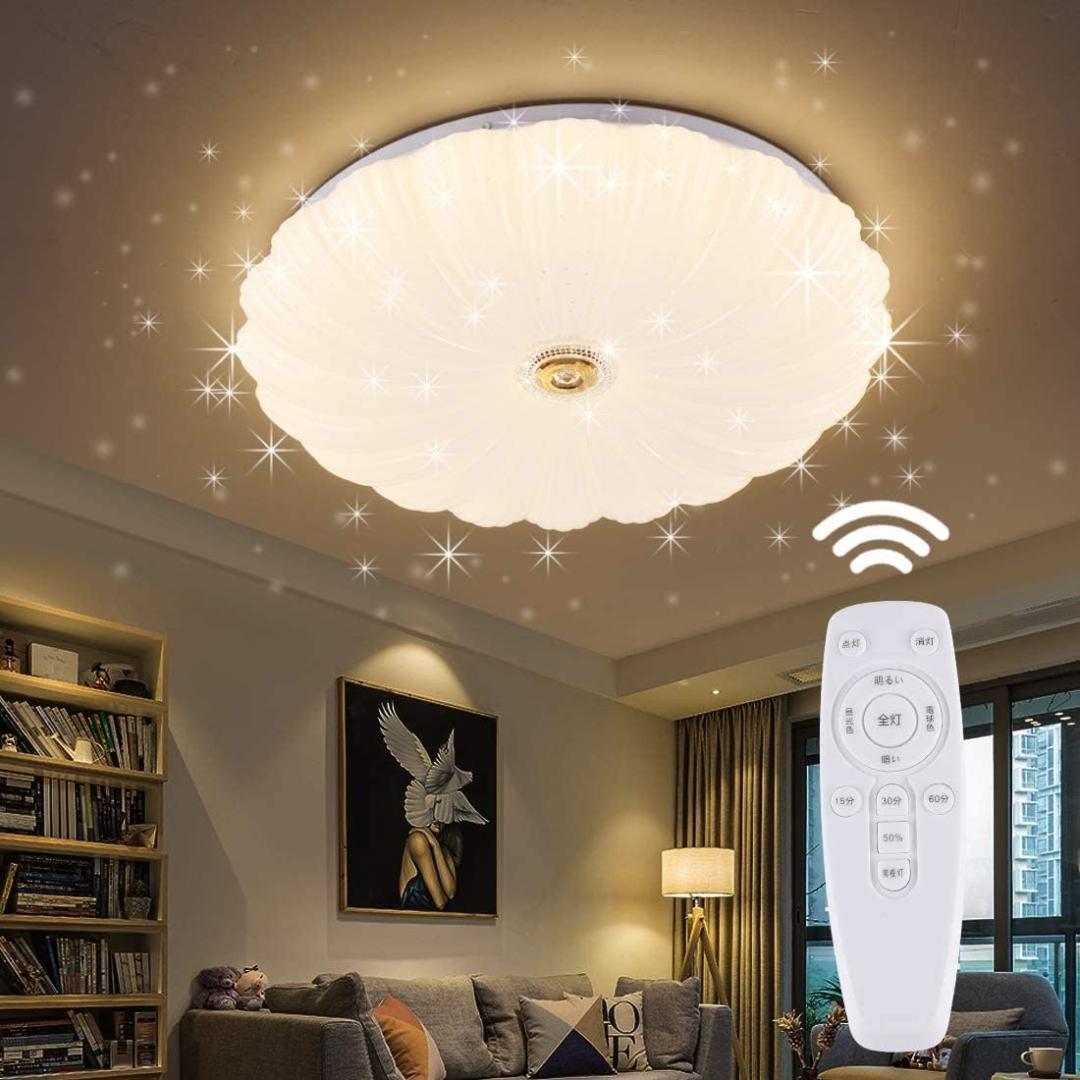 【M1843-80-52】LED シーリングライト 星空効果 30W 6~8畳