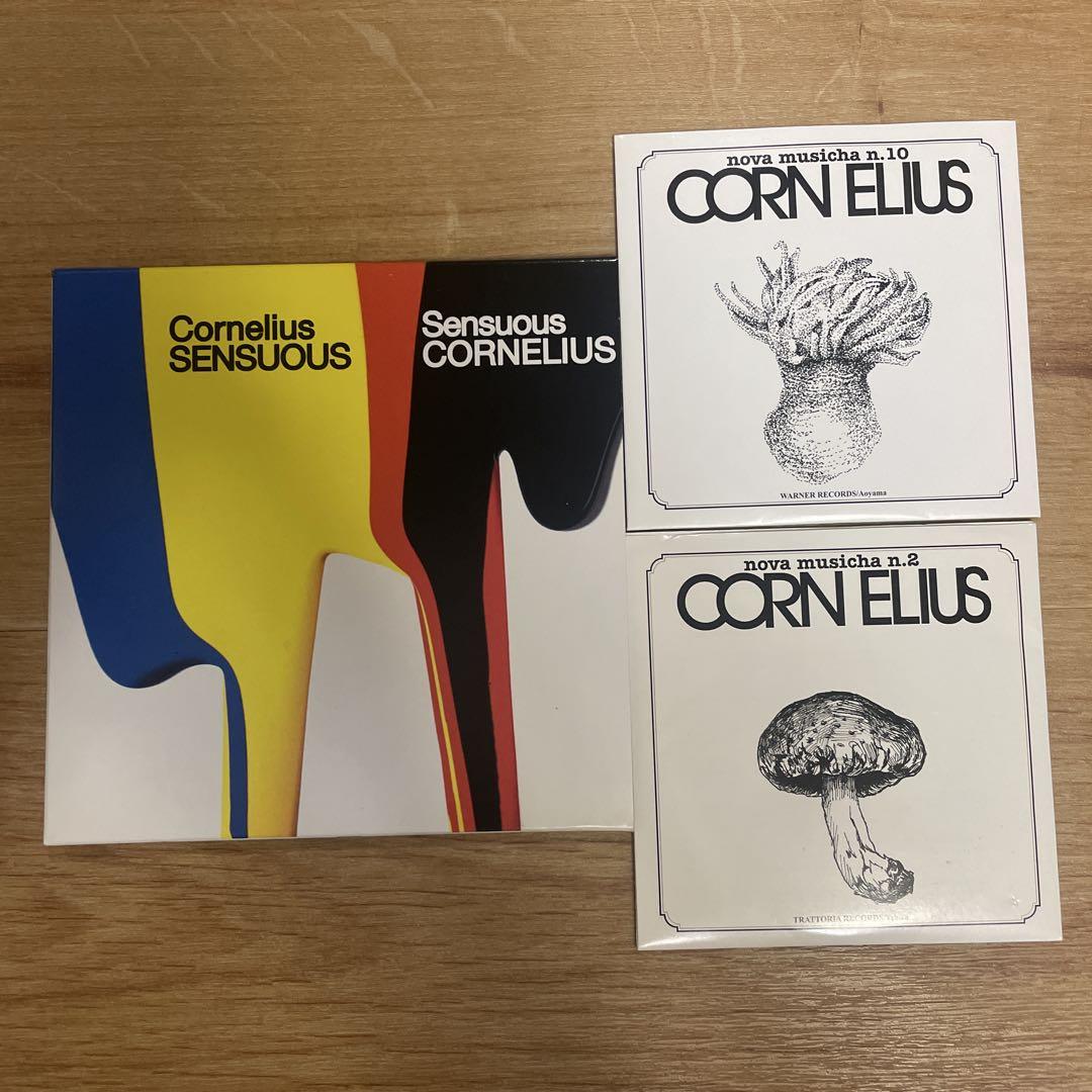 Cornelius コーネリアス　Sensuous