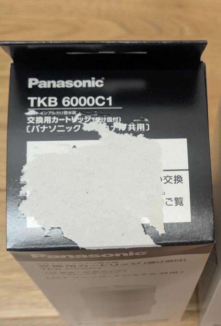 【新品未使用】Panasonic TKB6000C1