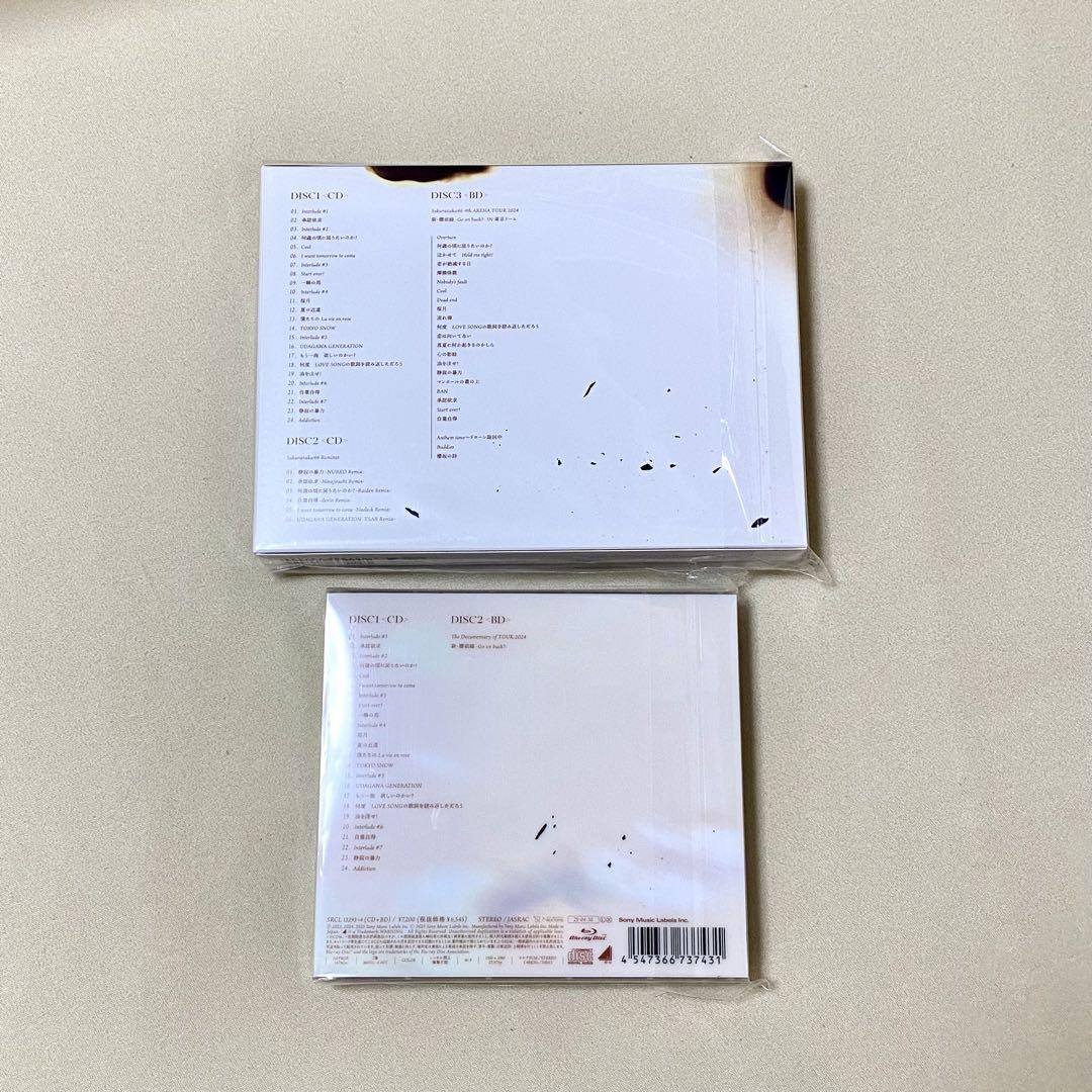 Addiction 初回限定盤 生写真付きセット