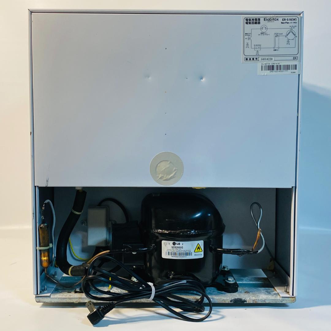 吉井電気 Elabitax 電気冷蔵庫 ER-516 46L 小型 送料込み - メルカリ 吉井電気 Elabitax 電気冷蔵庫 ER-516 46L 小型 送料込み - メルカリ