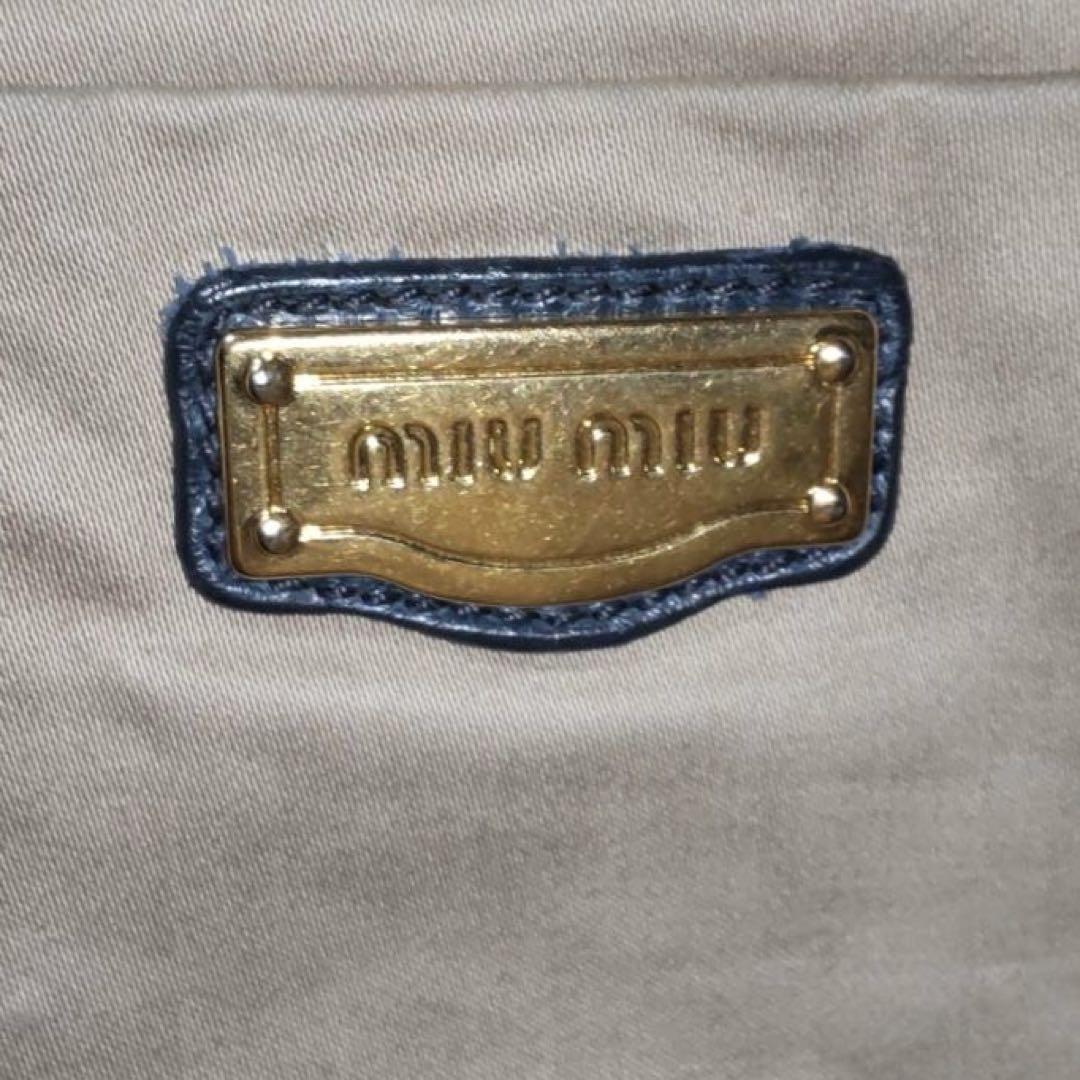 ☆格安・白タグ付☆miu miu VITELLO LUX 2wayギャザーバッグ