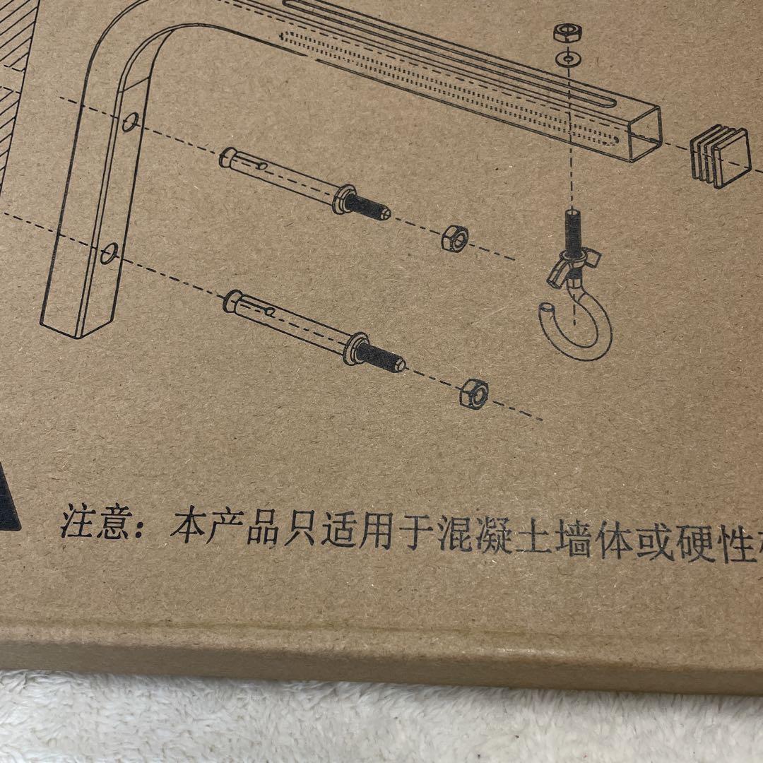 壁掛け金具