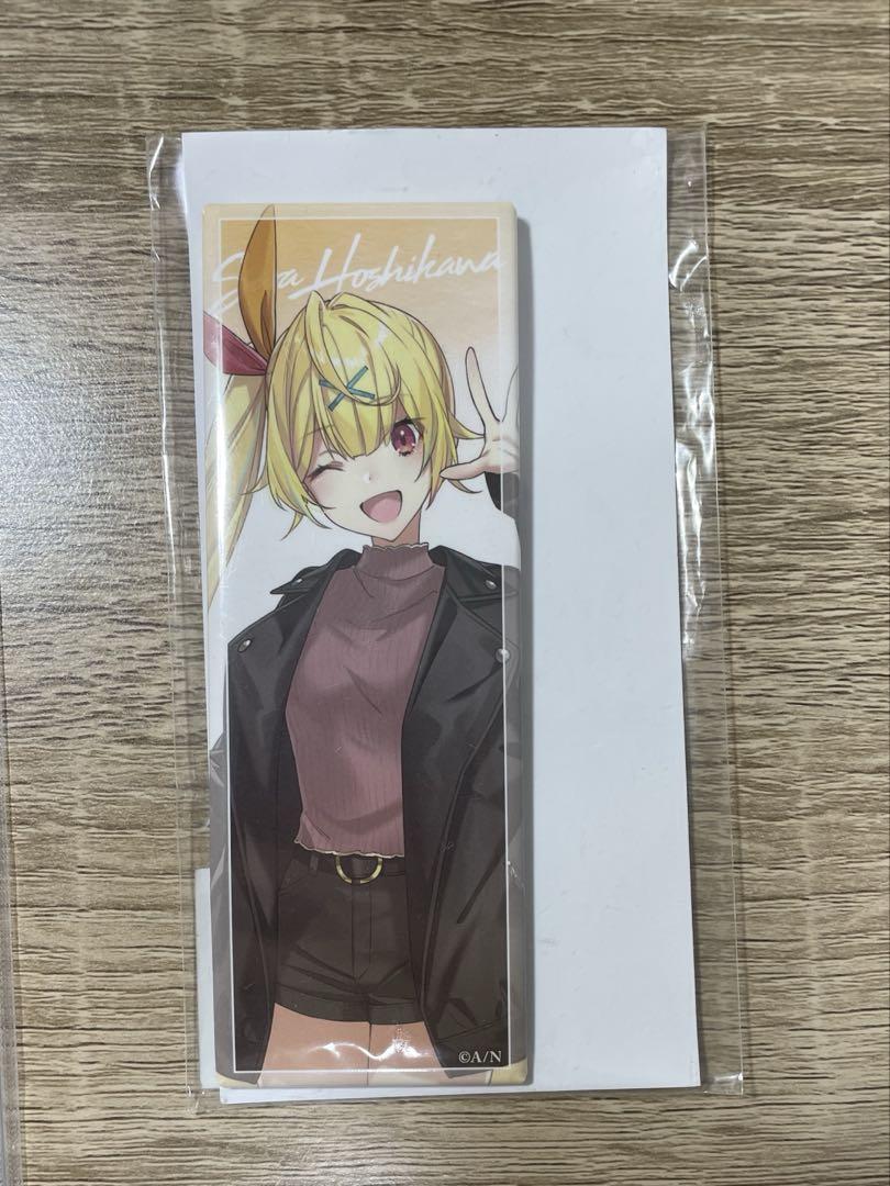 星川サラ アクリルキーホルダー (3点まとめ売り) 星川サラ 1st LIVE「星くず Shining Day -きみがみつけた⼀番星