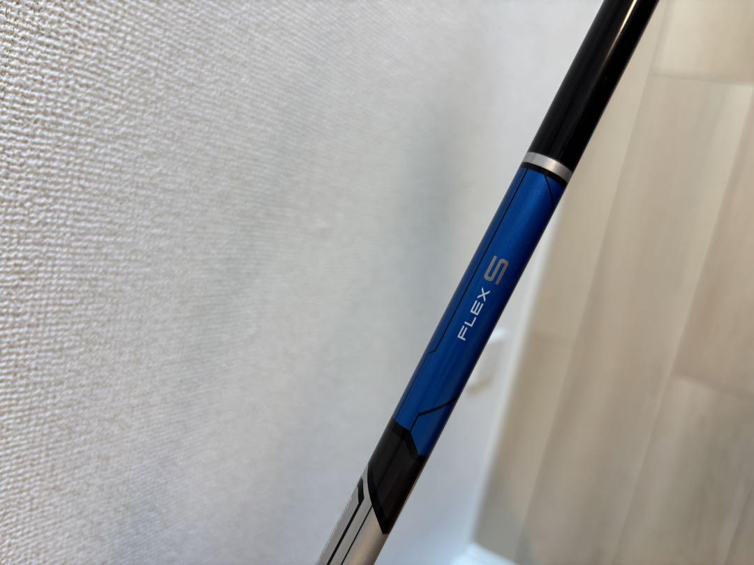 ステルス HD ドライバー 10.5