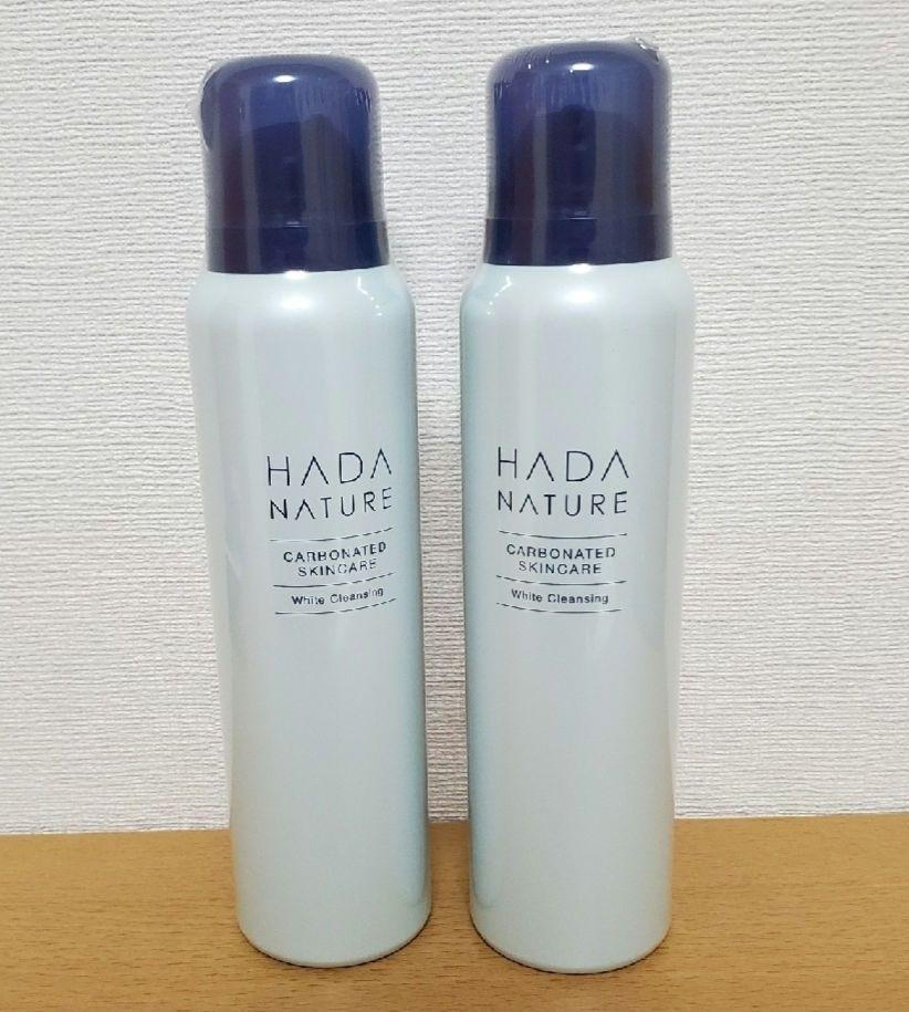 肌ナチュール　ホワイトクレンジング100g×2本