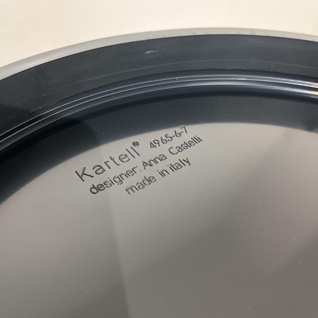 H*t様 【正規品】カルテル Kartell チェスト コンポニビリ 2段 マッ