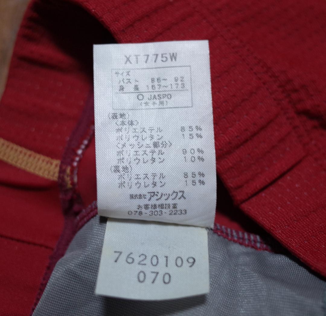 H*e様 アシックス TI XT775W XT875W レーシングブラ＆ショーツ H*e様 アシックス TI XT775W XT875W レーシングブラ＆ショーツ