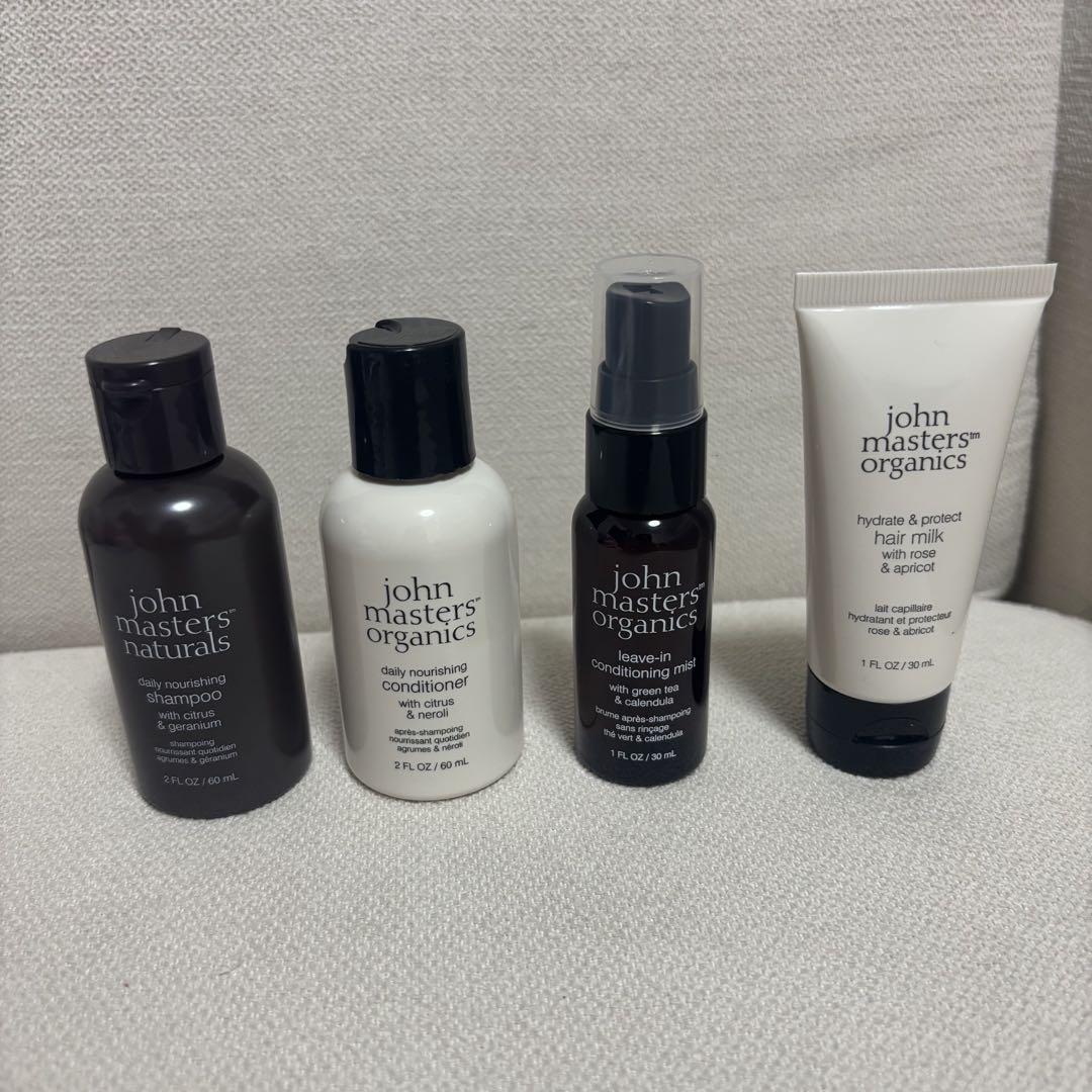 ★新品未使用品★john masters organics ヘアケアセット★ john masters organics ヘアケアセット - メルカリ